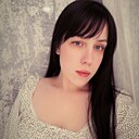 Любовь, 27 лет