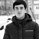 Сарик, 20 лет