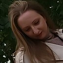 Наталья, 39 лет