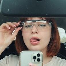 Фотография девушки Надя, 19 лет из г. Воронеж