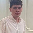 Даниил, 23 года