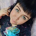 Кристина, 29 лет