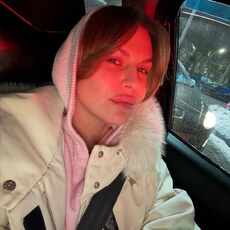 Фотография девушки Ольга, 38 лет из г. Калининград