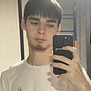 Залик, 18 лет