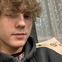 Кирилл, 18 лет