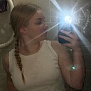 Дашка, 19 лет