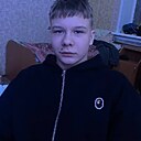 Максим, 18 лет