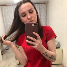 Фотография девушки Алена, 29 лет из г. Пермь