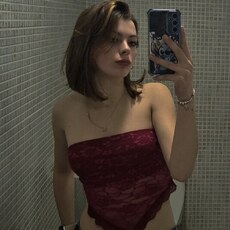 Євгенія, 18 из г. Гослар.