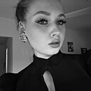 Арина, 20 лет