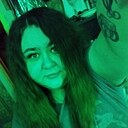 Настëныш, 28 лет