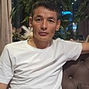 Ереке, 31 год