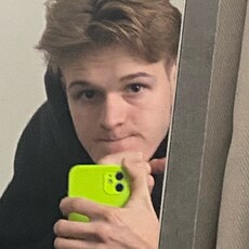 Фотография мужчины Артем, 21 год из г. Самара