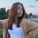 Амалия, 20 лет