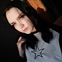 Валерия, 23 года