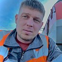 Александр, 31 год