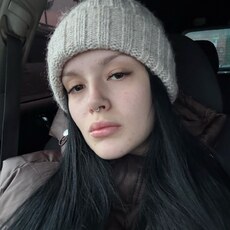 Фотография девушки София, 18 лет из г. Южно-Сахалинск