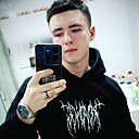 Сергей, 21 год