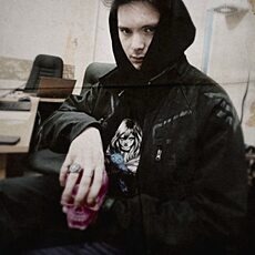 Фотография мужчины Данил, 24 года из г. Екатеринбург