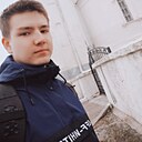 Евгений, 26 лет