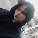 Фелиция, 18 лет