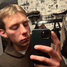 Фотография мужчины Никита, 23 года из г. Свободный
