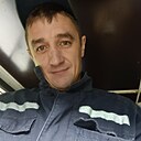 Валерьевич, 39 лет