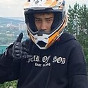 Максим, 18 лет