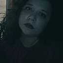 Софья, 35 лет