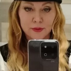 Фотография девушки Эмилия, 49 лет из г. Ижевск