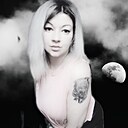 Алекса, 25 лет