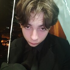 Фотография мужчины Артём, 18 лет из г. Сочи