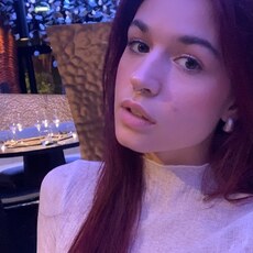 Фотография девушки Аделина, 25 лет из г. Красноярск