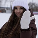 Марина, 28 лет