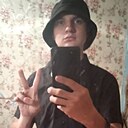 Василий, 20 лет