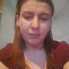 Фотография девушки Мадина, 26 лет из г. Белореченск