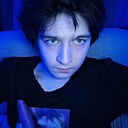 Осман, 20 лет