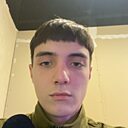 Никита, 19 лет