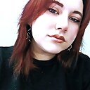 Валерия, 21 год