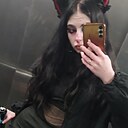 Мира, 23 года