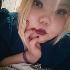 София, 36 из г. Барнаул.