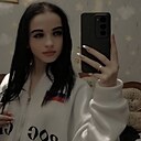 Анастасия, 21 год