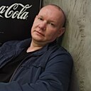 Алекс, 45 лет