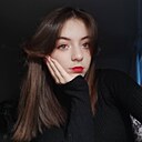 Алина, 18 лет