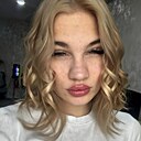 Александра, 20 лет