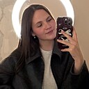 Екатерина, 25 лет