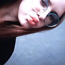 Ирина, 18 лет