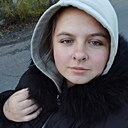 Александра, 26 лет