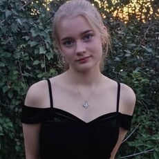 Фотография девушки Anastasia, 18 лет из г. Кокшетау