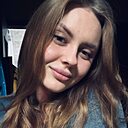 Дарья Сергеевна, 28 лет